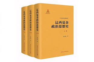 ?贺希宁22+5+6 顾全22分 卡巴31+22 深圳送江苏5连败